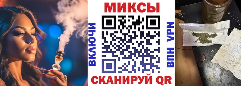 БУТИРАТ BDO 33% Барыш