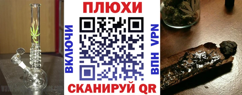 Гашиш индика сатива Барыш