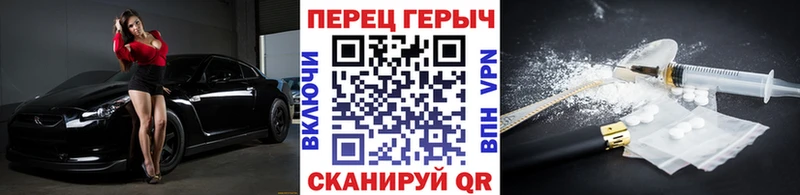 ГЕРОИН Афган  Барыш 
