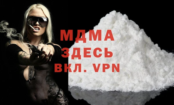 ECSTASY Аркадак