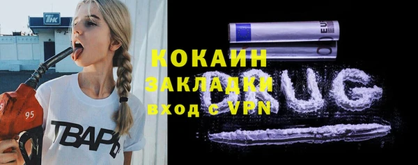 ECSTASY Аркадак