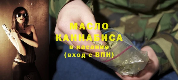 ECSTASY Аркадак