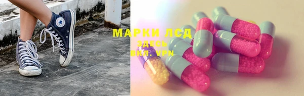 ECSTASY Аркадак