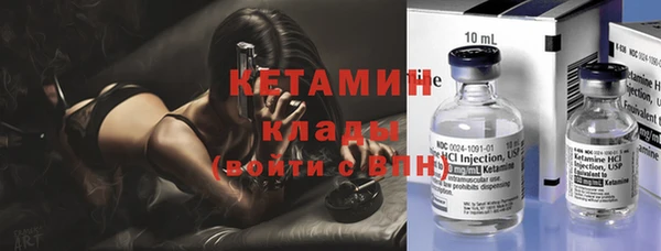 ECSTASY Аркадак