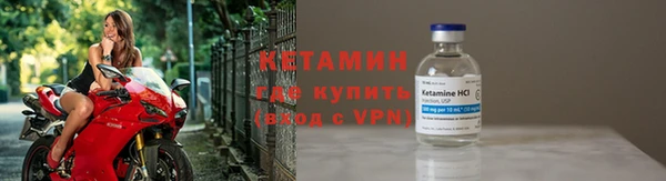 ECSTASY Аркадак