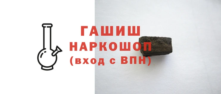 ECSTASY Аркадак