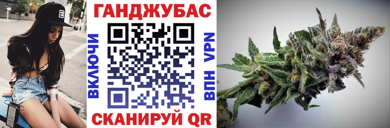 это состав  Барыш  МАРИХУАНА сатива 